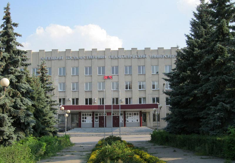 купить диплом в Липецке купить диплом в Липецке
